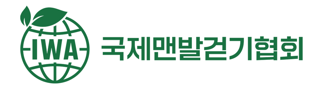 국제맨발걷기협회